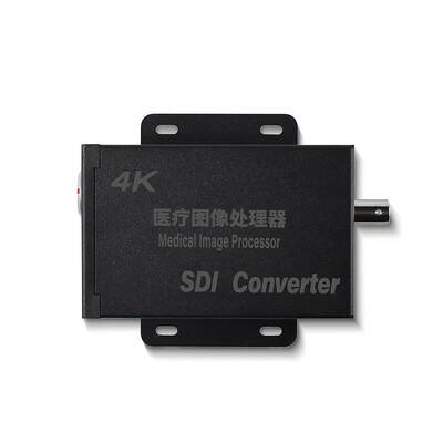 Guter Preis FPGA Processor Ent Camera System Noise Reduction 120g Hd Camera Endoscope Online