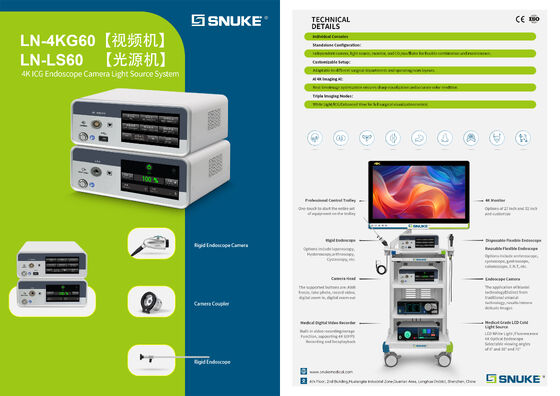 Bon prix LN-4KG60 | Système d'endoscope à fluorescence tout-en-un 4CMOS 4K en ligne